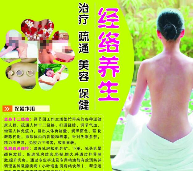 洛林大学Marketing Degree Certificate